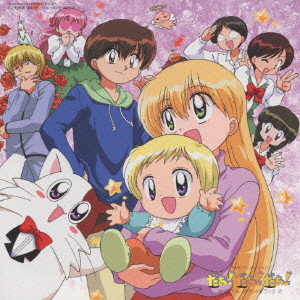 Nhkアニメーション だぁ だぁ だぁ オリジナル サウンドトラック2 増田俊郎 映画dvd Blu Ray ブルーレイ サントラ ディスクユニオン オンラインショップ Diskunion Net