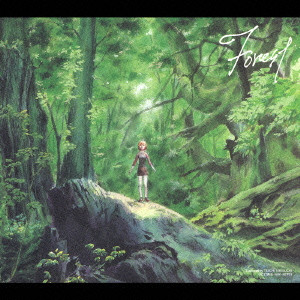 Forest Nhkアニメーション 無人惑星サヴァイヴ オリジナルサウンドトラック Forest 羽毛田丈史 映画dvd Blu Ray ブルーレイ サントラ ディスクユニオン オンラインショップ Diskunion Net