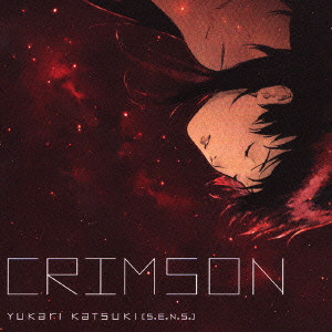 Kurau Phantom Memory Original Soundtrack Crimson Tv朝日アニメーション クラウ ファントムメモリー オリジナル サウンドトラック クリムゾン 勝木ゆかり 映画dvd Blu Ray ブルーレイ サントラ ディスクユニオン オンラインショップ Diskunion Net