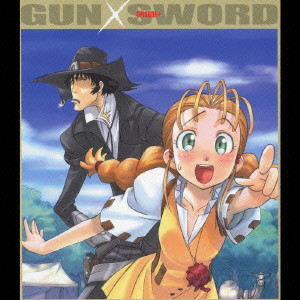 Gun Sword Episode ドラマcd2 ガンソード エピソード プラス V A オムニバス 映画dvd Blu Ray ブルーレイ サントラ ディスクユニオン オンラインショップ Diskunion Net