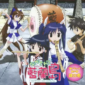 電気グルーヴのテクノ専門学校第2号/DENKI GROOVE/電気グルーヴ｜CLUB