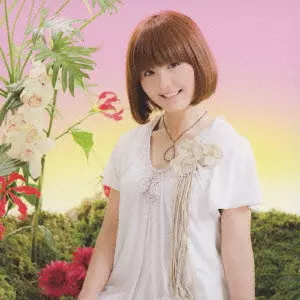 だってあなたはあなただから(あか盤) だってあなたはあなただから/野中藍/初回限定あか盤 / あお盤商品未