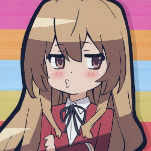 Tvアニメ とらドラ オリジナル サウンドトラック Yukari Hashimoto 橋本由香利 映画 Dvd Blu Ray ブルーレイ サントラ ディスクユニオン オンラインショップ Diskunion Net