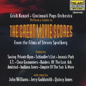 CINCINNATI POPS ORCHESTRA / シンシナティ・ポップス・オーケストラ / PERFORM A SALUTE TO THE GREAT MOVIE SCORES FROM THE FILMS OF SPIELBERG <KUNZEL BEST 15> / スペクタキュラー・スピルバーグ《カンゼル・ベスト15》