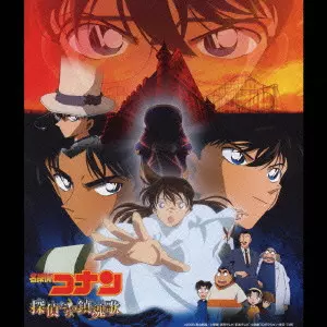 別れさせ屋（音楽：大野克夫）／『別れさせ屋』ＯＳＴ盤ＣＤ Amazon.co.jp: 大野克夫 テレビ編~傷だらけの: ミュージック