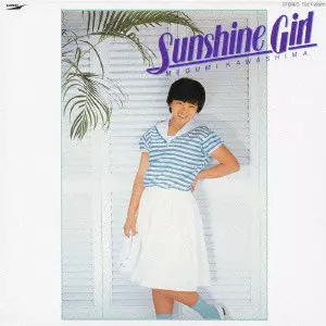 MEGUMI KAWASHIMA / 川島恵商品一覧｜JAPANESE ROCK・POPS / INDIES