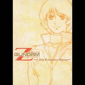 SHIGEAKI SAEGUSA / 三枝成彰 (三枝成章)商品一覧｜JAZZ｜ディスク