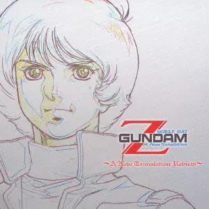 SHIGEAKI SAEGUSA / 三枝成彰 (三枝成章)商品一覧｜JAZZ｜ディスク