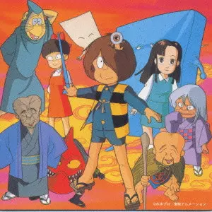 カネコアヤノ 内村イタル/Kaneko Ayano/カネコアヤノ｜日本のロック