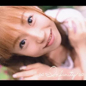 MAYUMI IIZUKA / 飯塚雅弓商品一覧｜ディスクユニオン・オンライン
