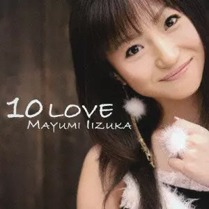 MAYUMI IIZUKA / 飯塚雅弓商品一覧｜ディスクユニオン・オンライン