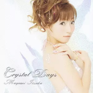 MAYUMI IIZUKA / 飯塚雅弓商品一覧｜ディスクユニオン・オンライン