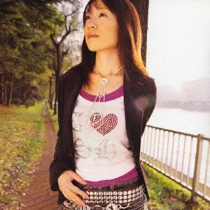 HEKIRU SHIINA / 椎名へきる / 旅立ちの唄