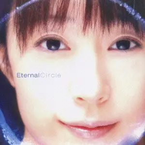HEKIRU SHIINA / 椎名へきる / ETERNAL CIRCLE / Eternal Circle