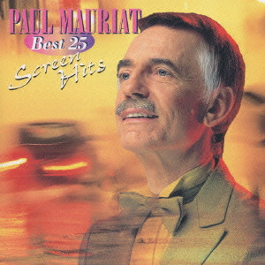 Screen Hits Paul Mauriat Best 25 スクリーン ヒッツ ポール モーリア ベスト25 Paul Mauriat ポール モーリア 映画dvd Blu Ray ブルーレイ サントラ ディスクユニオン オンラインショップ Diskunion Net