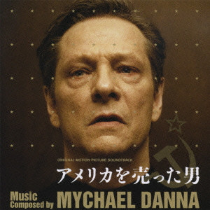 MYCHAEL DANNA / マイケル・ダナ / ORIGINAL MOTION PICTURE SOUNDTRACK BREACH / オリジナル・サウンドトラック「アメリカを売った男」