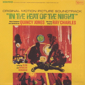 IN THE HEAT OG THE NIGHT/THEY CALL ME MISTER TIBBS!SOUNDTRACK