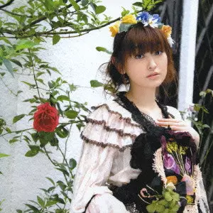 YUKARI TAMURA / 田村ゆかり / Sincerely Dears...