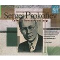 SERGEI PROKOFIEV / セルゲイ・プロコフィエフ / SERGEI PROKOF'EV: COLLECTED OF ROMANCES AND SONGS / プロコフィエフ:歌曲選集(全72曲)