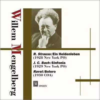 WILLEM MENGELBERG / ウィレム・メンゲルベルク商品一覧｜CLASSIC