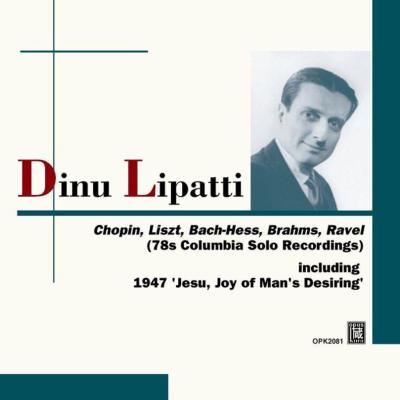 激安の ディヌ・リパッティ Dinu Lipatti （７ＣＤ） クラシック - www 