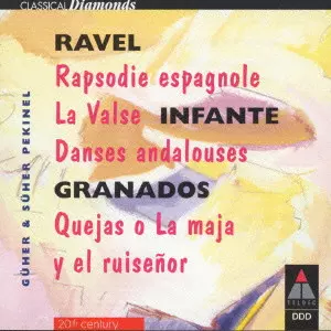 GUHER & SUHER PEKINEL (PIANO DUO) / ペキネル姉妹 (ギュエル&amp