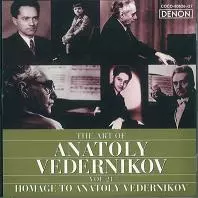 ヴェデルニコフの芸術1〜25 THE ART OF ANATOLY VEDERNIKOV VOL.21 / ヴェデルニコフの芸術21