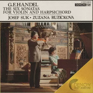 スーク　ヘンデル　ヴァイオリン・ソナタ特集 G.F.HAENDEL:THE SIX SONATAS FOR VIOLIN AND HARPSICHORD / ヘンデル