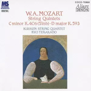 KUIJKEN QUARTET / クイケン四重奏団 / モーツァルト:弦楽五重奏曲 第2番 ハ短調 K.406/第5番 ニ長調 K.593
