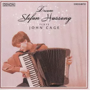 ジョン・ケージ
diary 
WERGO盤 ときの忘れもの ジョン・ケージ John CAGE