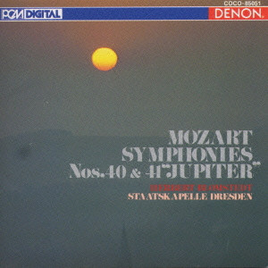 HERBERT BLOMSTEDT / ヘルベルト・ブロムシュテット / モーツァルト:交響曲第40番/第41番〈ジュピター〉