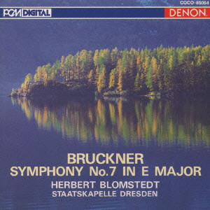 HERBERT BLOMSTEDT / ヘルベルト・ブロムシュテット / ブルックナー:交響曲第7番