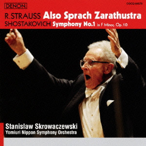 STANISLAW SKROWACZEWSKI / スタニスワフ・スクロヴァチェフスキ / R.シュトラウス:ツァラトゥストラはかく語りき|ショスタコーヴィチ:交響曲第1番