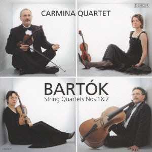 CARMINA QUARTET / カルミナ四重奏団 / バルトーク:弦楽四重奏曲 第1番/第2番