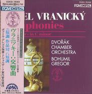 BOHUMIL GREGOR / ボフミル・グレゴル / ヴラニツキー:交響曲@ボフミル・グレゴル指揮/ドヴォルザークco.