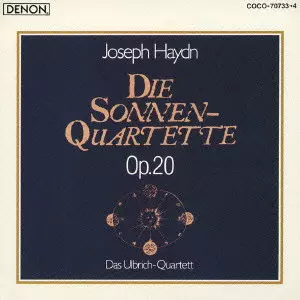ULBRICH QUARTET / ウルブリヒ四重奏団 / ハイドン:太陽四重奏曲集 作品20