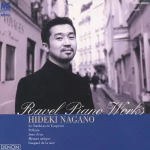 【中古】 夜のガスパール～ラヴェル作品集 永野英樹 p RAVEL PIANO WORKS / 夜のガスパール~ラヴェル作品集/HIDEKI NAGANO