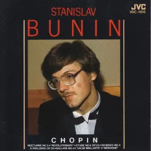 STANISLAV BUNIN / スタニスラフ・ブーニン / 衝撃のショパン・コンクール・ライヴ2〔ノクターン第5番/プレリュード第13~18番他〕ブーニン(p)(L)