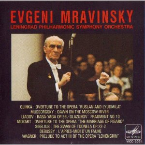 EVGENY MRAVINSKY / エフゲニー・ムラヴィンスキー / ムラヴィンスキー管弦楽名品集