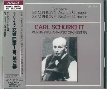 CARL SCHURICHT / カール・シューリヒト / ベートーヴェン:交響曲第1番・第2番@シューリヒト/VPO