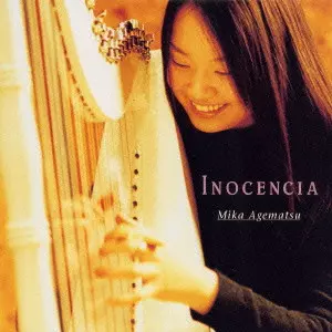 MIKA AGEMATSU / 上松美香商品一覧｜ディスクユニオン・オンライン