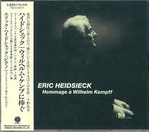 ERIC HEIDSIECK / エリック・ハイドシェック / ウィルヘルム・ケンプに捧ぐ@〔ブラームス:6つのピアノ小品より/ヘンデル:組曲第9番 他〕ハイドシェック(p)
