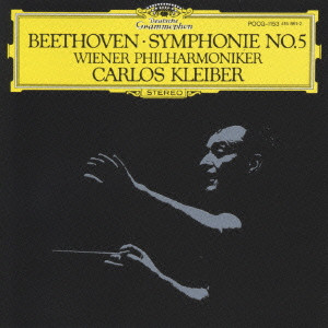 CARLOS KLEIBER / カルロス・クライバー / ベートーヴェン:交響曲第5番「運命」