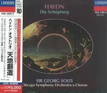 GEORG SOLTI / ゲオルク・ショルティ / ハイドン:オラトリオ「天地創造」@ショルティ/CSO&cho.バロウズ(S)モリス(Bs)他