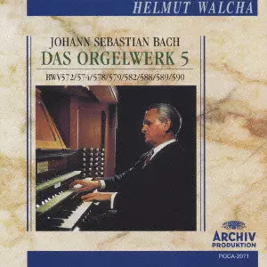 HELMUT WALCHA / ヘルムート・ヴァルヒャ商品一覧｜CLASSIC｜ディスク