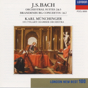 Ｊ．Ｓ．バッハ：管弦楽組曲第２番／カール・ミュンヒンガー