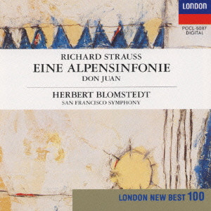 HERBERT BLOMSTEDT / ヘルベルト・ブロムシュテット / R.シュトラウス:アルプス交響曲/交響詩「ドン・ファン」