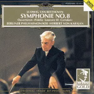 ベートーヴェン: 交響曲第8番 / 序曲集/HERBERT VON KARAJAN