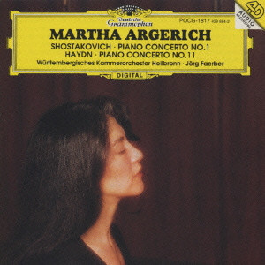 MARTHA ARGERICH / マルタ・アルゲリッチ / ショスタコーヴィチ:ピアノ協奏曲第1番/ハイドン:同ニ長調@アルゲリッチ(p)トゥーヴロン(tp)フェルバー/ハイルブロン・ヴュルテンベルクco.