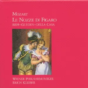ERICH KLEIBER / エーリヒ・クライバー / モーツァルト:歌劇「フィガロの結婚」(全曲)K.492